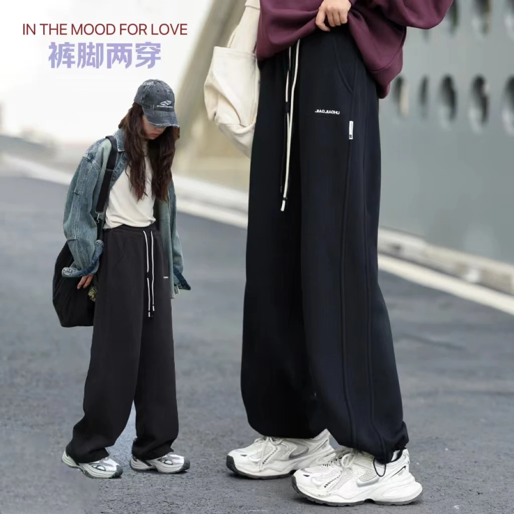 骄骄虎女童加绒运动裤2024秋冬新款初中生一体绒运动裤阔腿裤6421