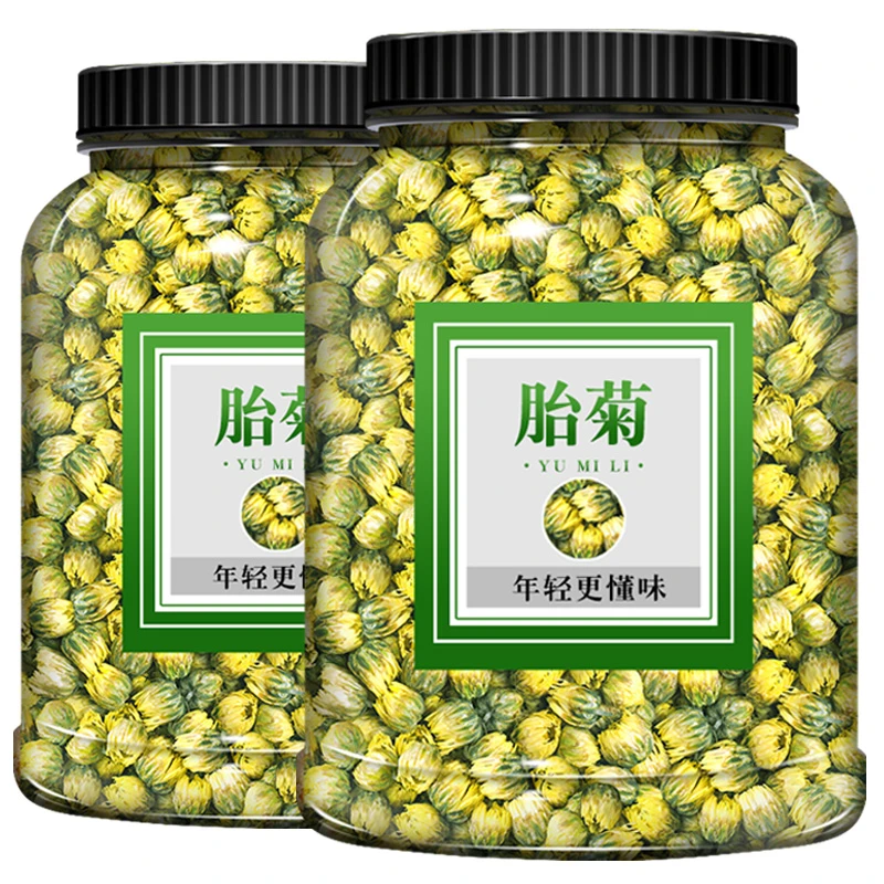 菊花茶胎菊王散装桐乡杭白菊花茶菊花茶贡菊花茶泡水干果坚果