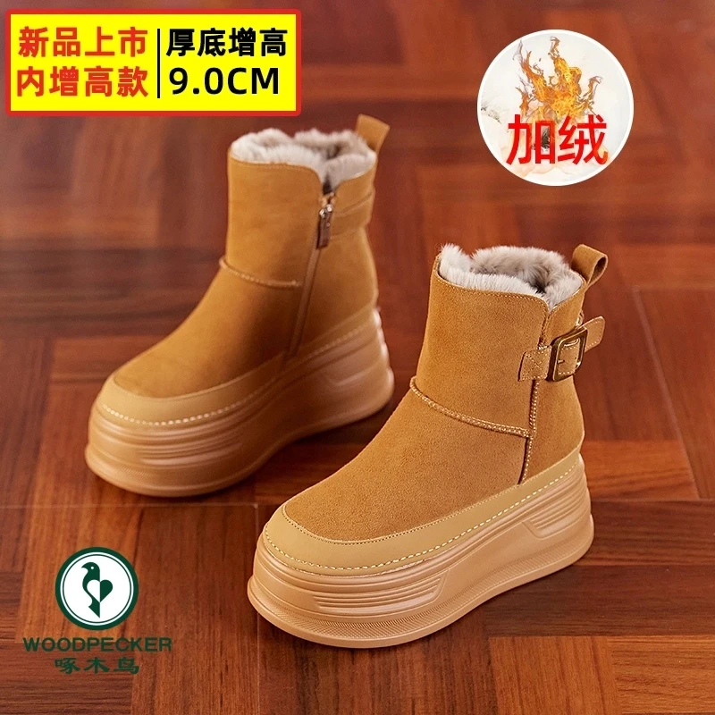 啄木鸟新款增高9CM爆款百搭雪地靴女时尚加绒小个子的福音款休闲