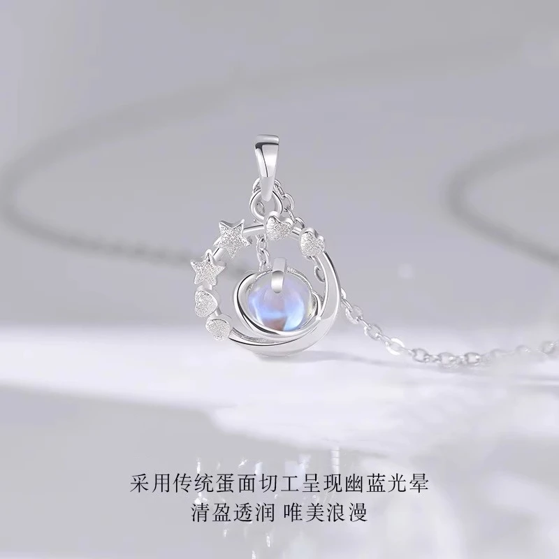 坠链均925银 凤祥冥王星项链女款轻奢百搭简约时尚生日情人节礼物