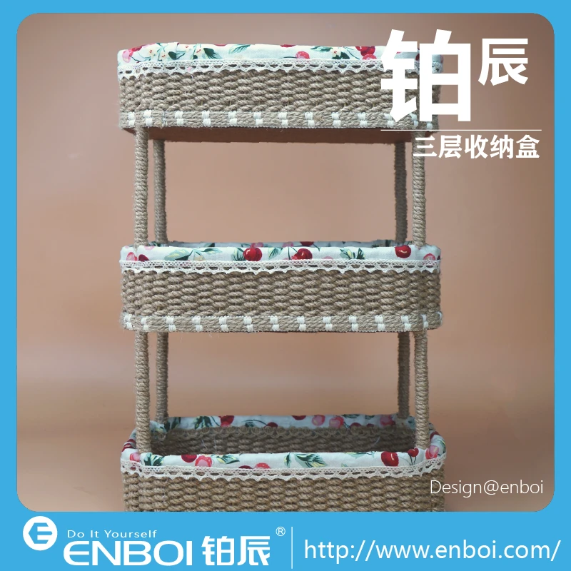 铂辰多功能三层收纳盒手工编织材料