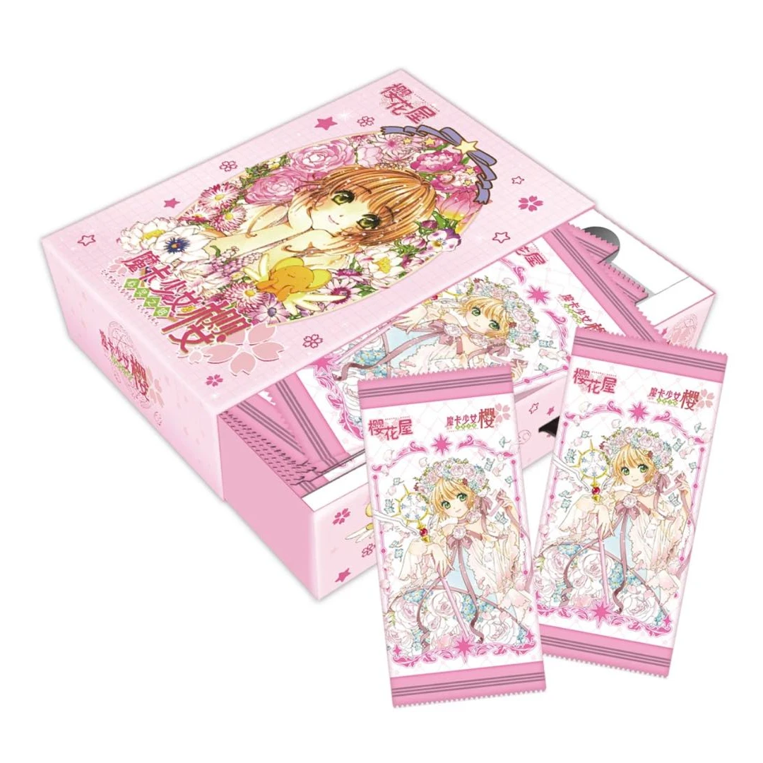 【小祈碎7】樱花屋-魔卡少女樱-第二弹 收藏卡牌（同意代拆）