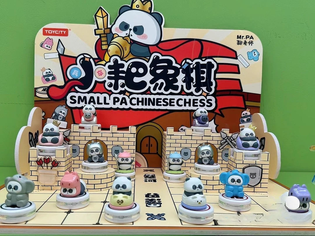 【拆盒】遇宝-耙老师中国象棋系列正品潮玩盲盒礼物