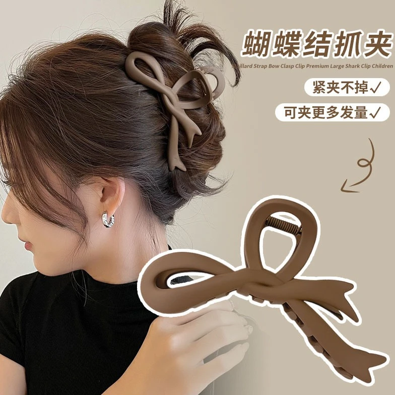 高级感发夹鲨鱼夹发卡女2023新款秋冬后脑勺夹子饰大号盘头发抓夹