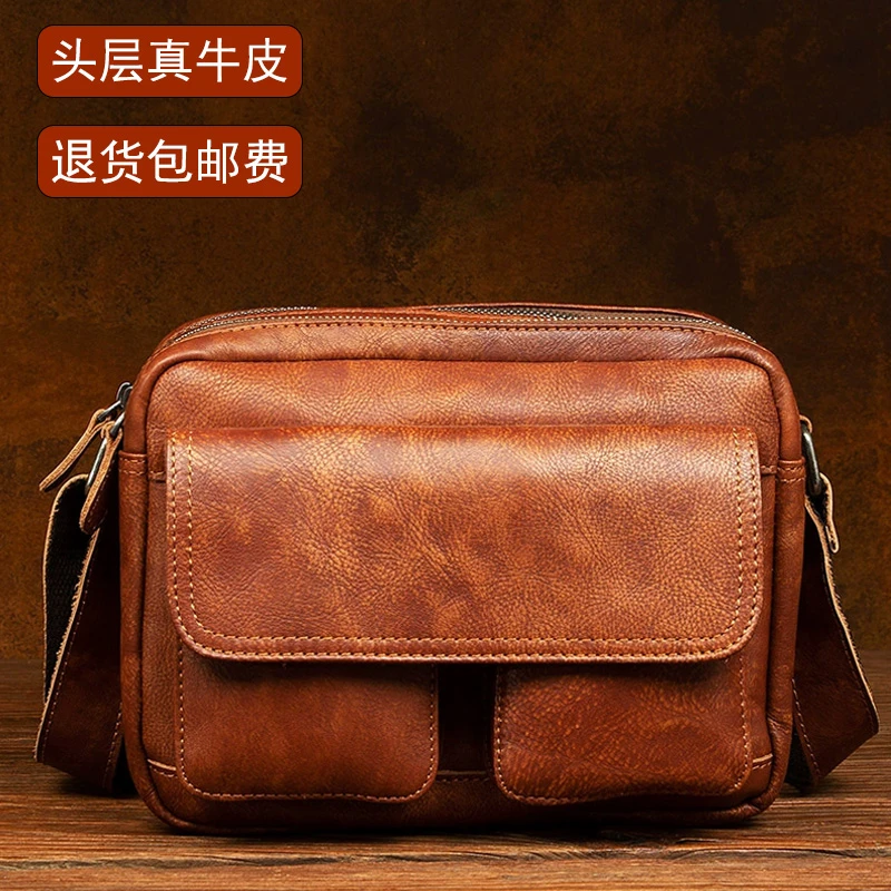 2024新款头层牛皮多口袋潮流商务休闲机车包大容量单肩斜挎包男包