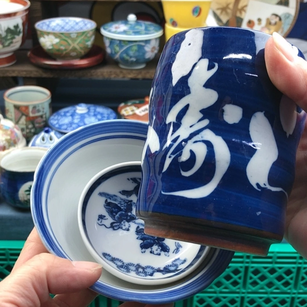 【闪购商品】瓷器吳*93
