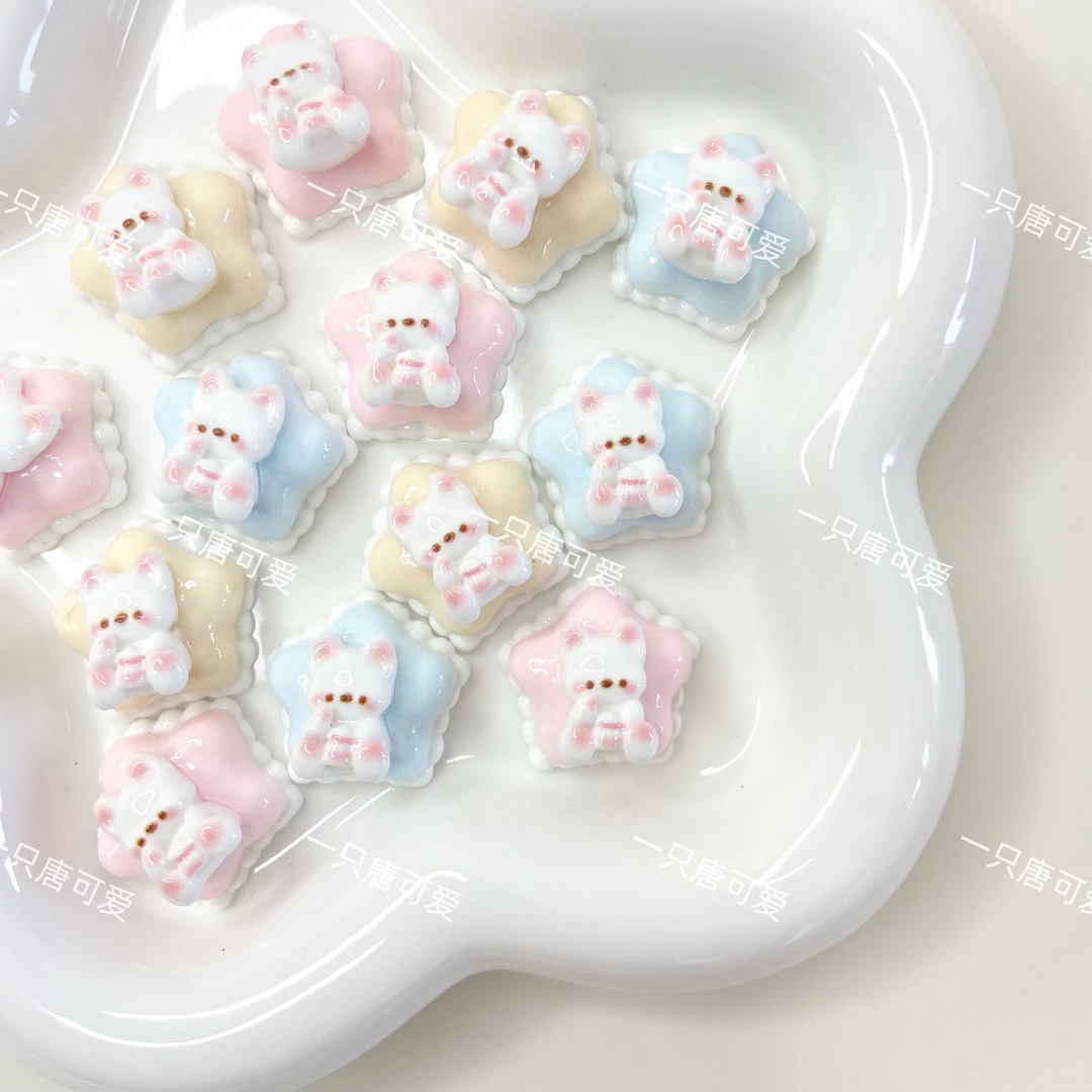 【唐可爱定制-星星西高地】树脂配件diy奶油胶发夹配件手机链配饰