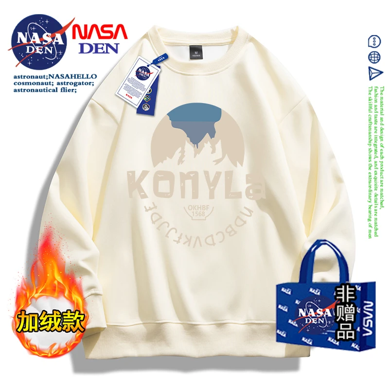 NASA联名2023年男士印花卫衣秋冬季新款重磅长袖宽松圆领打底上衣