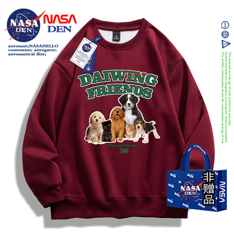 NASA联名卫衣男士春秋季美式2023新款潮牌潮流半高领百搭男装上衣