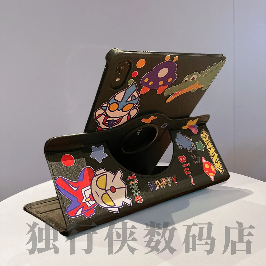 奥特曼适用ipad保护壳10.9防摔air5/4/3苹果pro10.5半包8代10.2寸