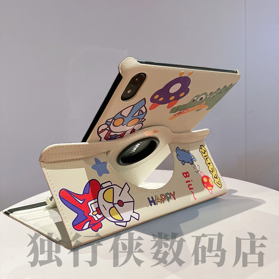太空奥特曼360旋转支架皮套适用华为matepad11.5S保护壳se10.4寸