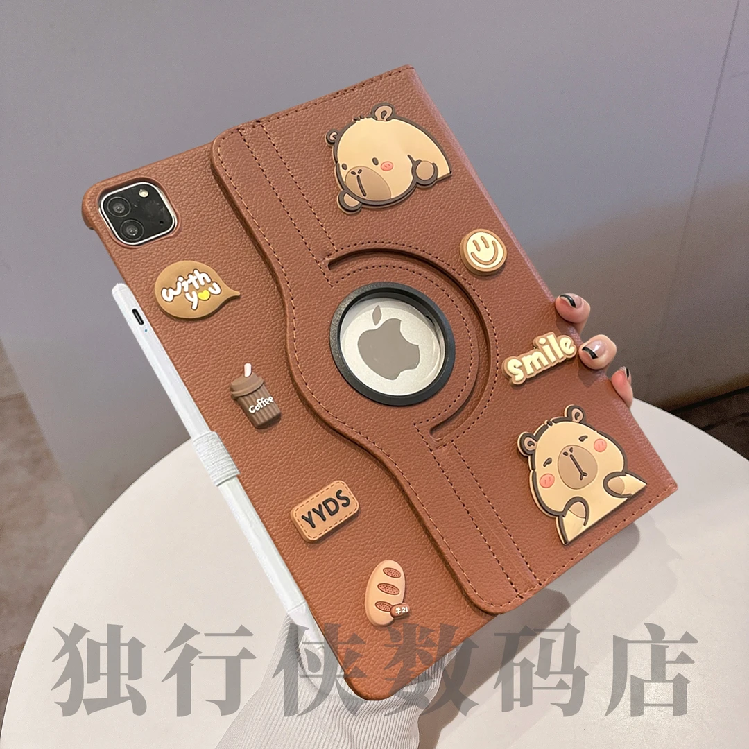 360旋转皮套适用小米平板5/5pro保护套6pro11红米redmipadpro12.1