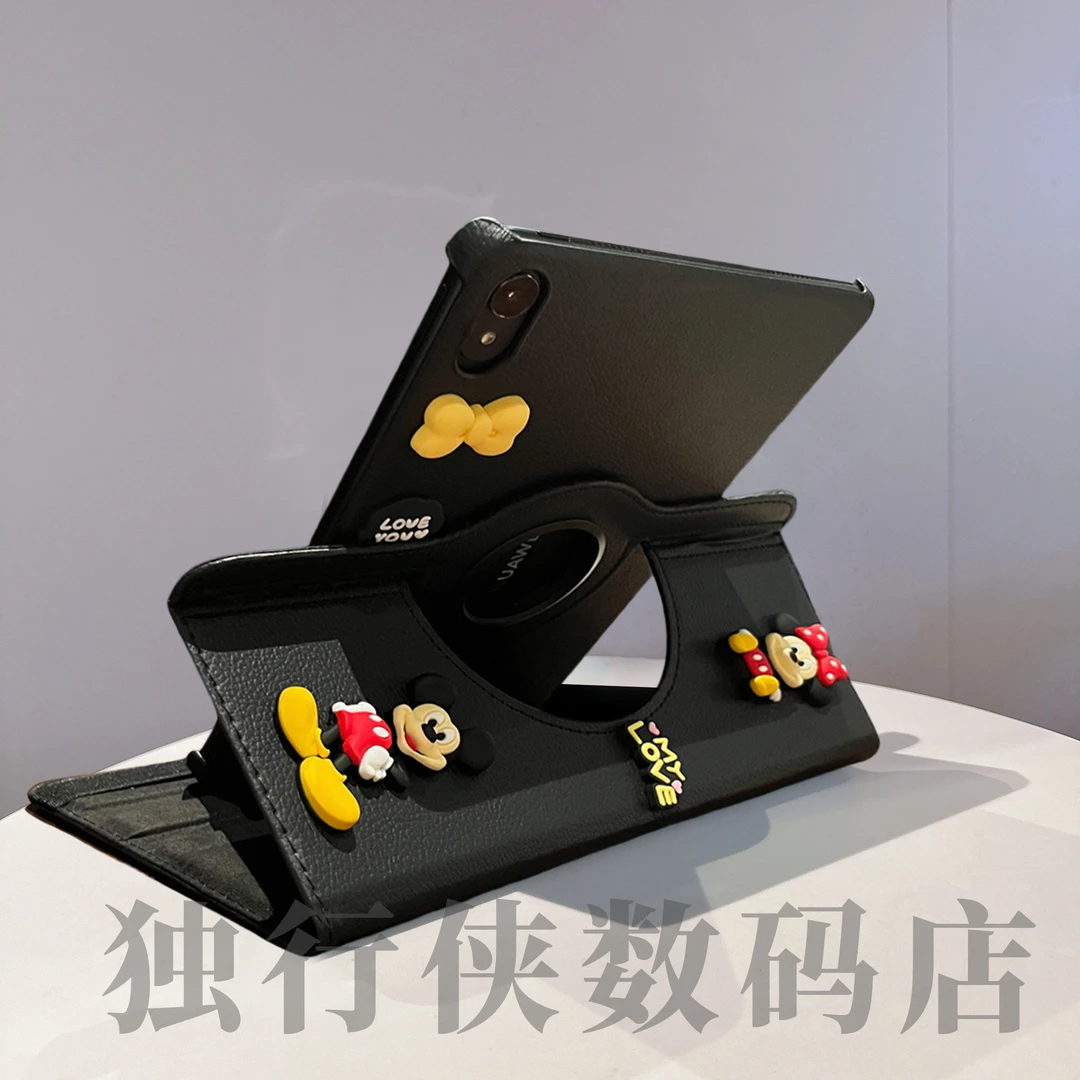 360旋转皮套适用小米平板5/5pro保护套6pro11红米redmipadpro12.1