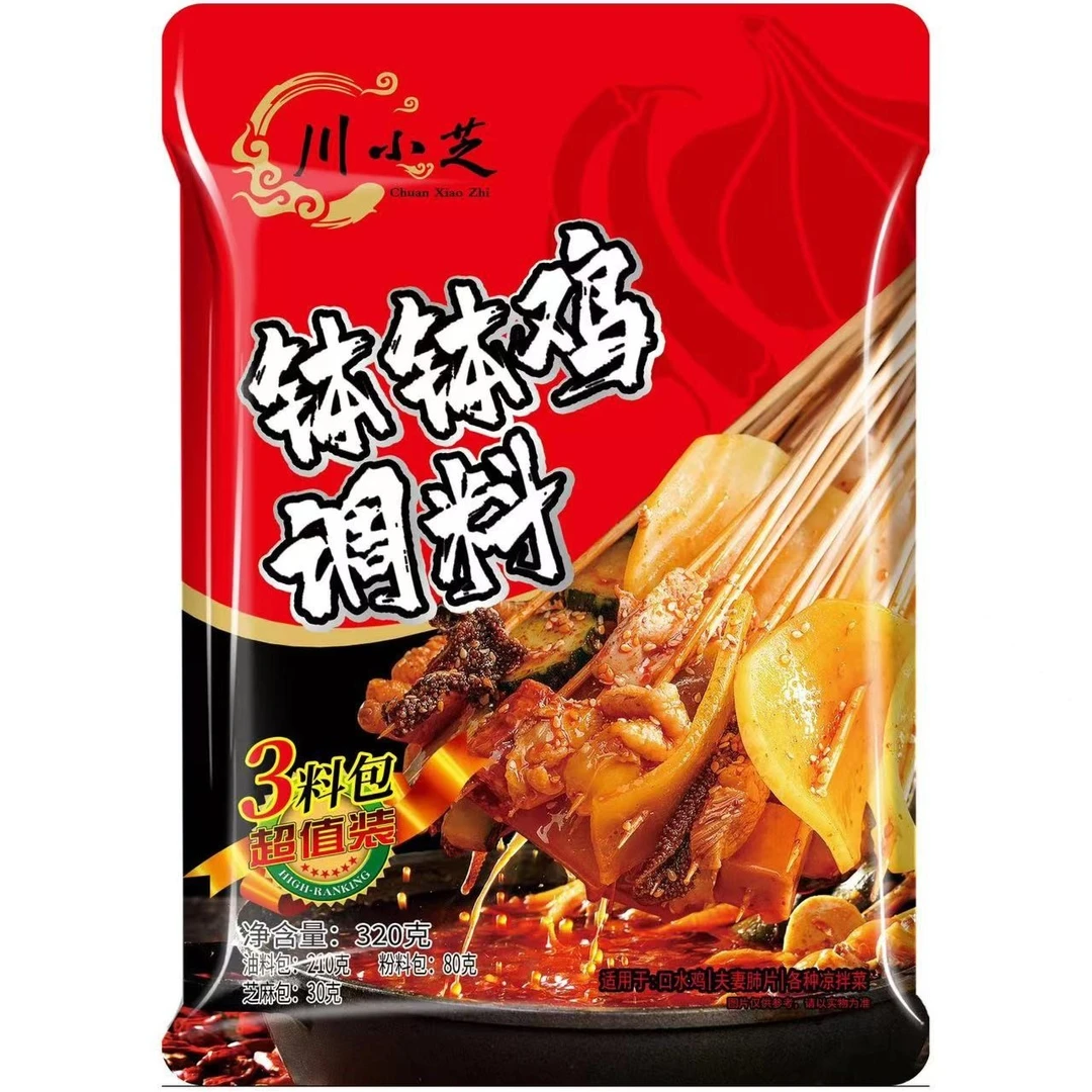 四川特色钵钵鸡320g香辣麻辣串串香凉拌美食