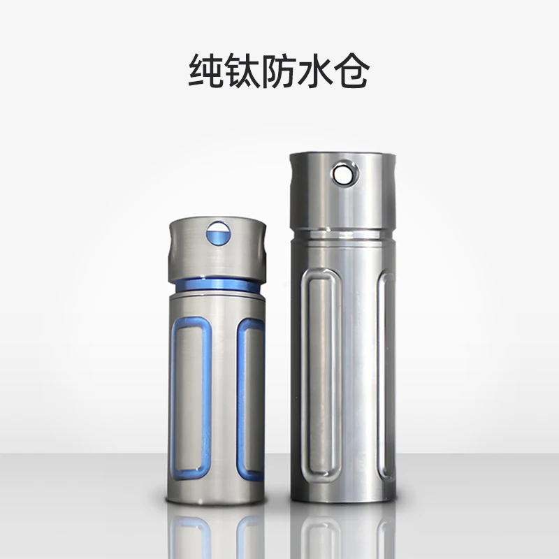 纯钛便携式药盒迷你密封防水防潮小药瓶随身薬盒老人小号收纳瓶