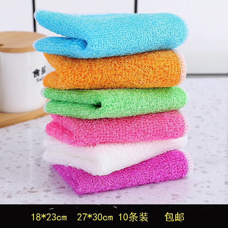 抹布竹纤维洗碗巾家用吸水不沾油双层去油擦碗油利除餐厅手帕巾