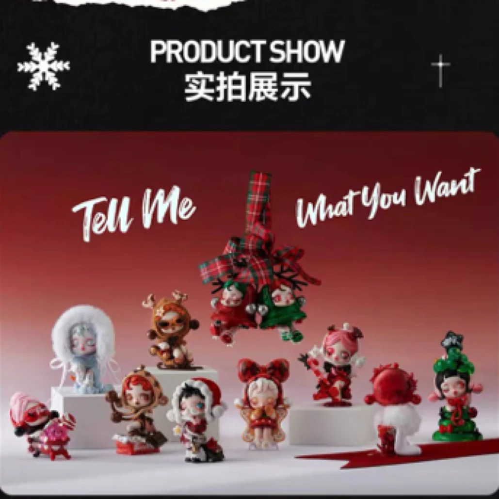 SP许愿时间到系列盲盒【默认代拆】