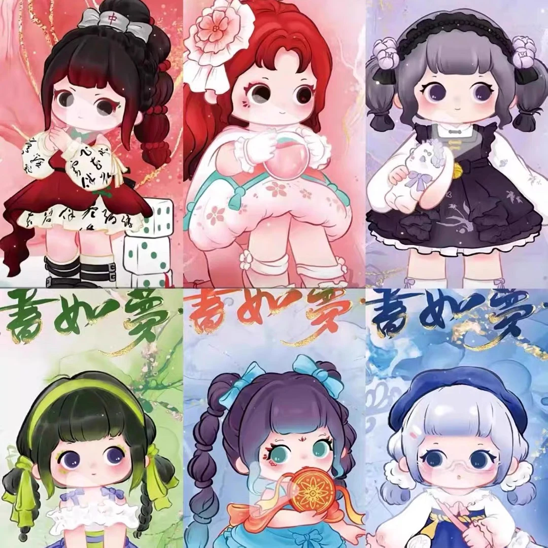 又梨入画如梦系列盲盒【默认代拆】