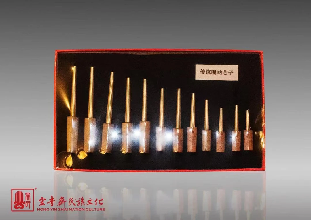 吴氏D调，无缝衔接芯子(镀金)