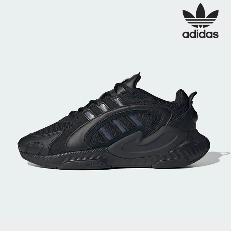 adidas/阿迪达斯TAIL 2.0男女款经典复古休闲运动鞋JR2703