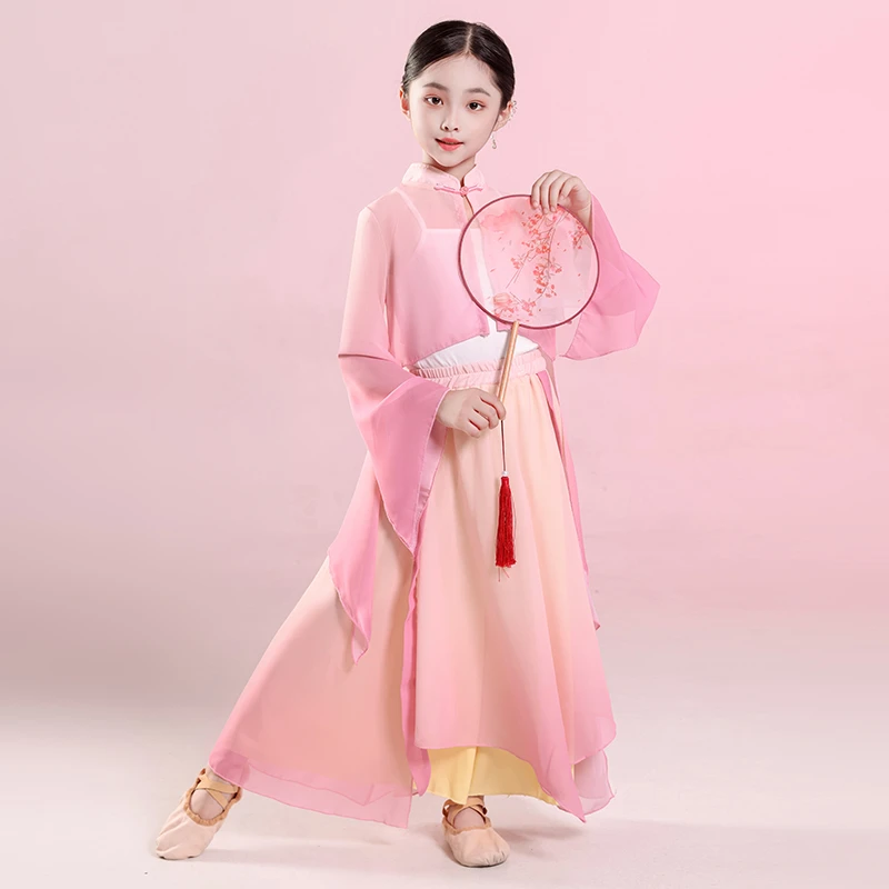 儿童古典舞蹈服飘逸身韵纱衣中国舞练功服女童现代舞渐变演出服装