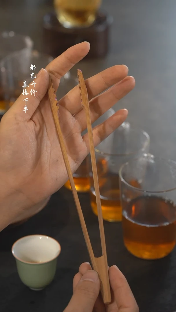 【闪购商品】瓷茶夹@@J0443