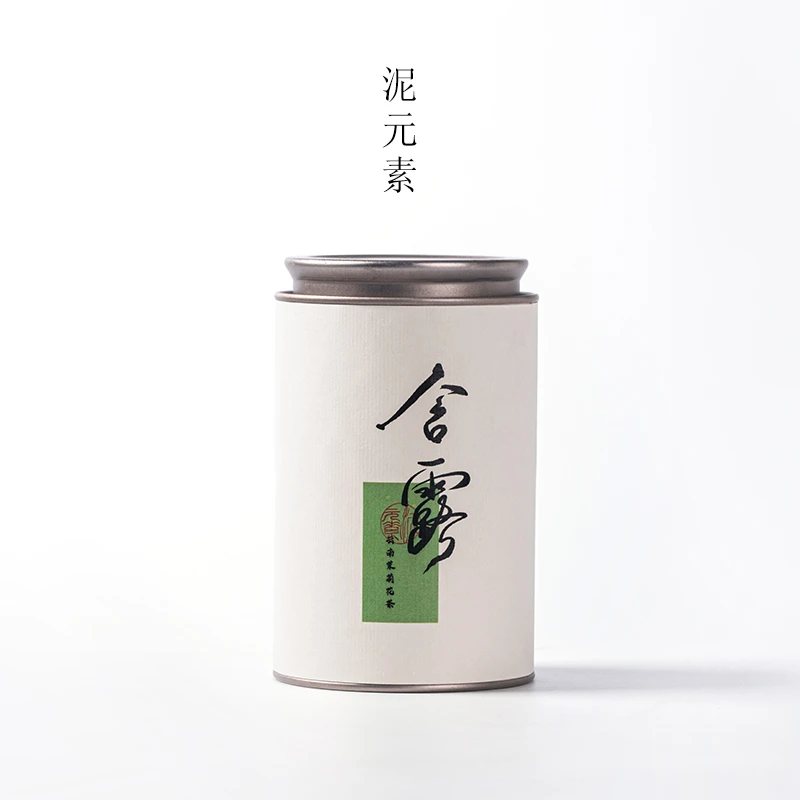 含露 茉莉花茶100g