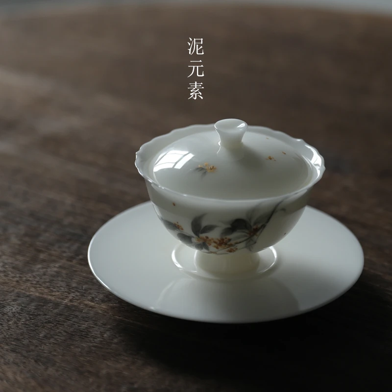 泥元素原矿陶瓷冰种功夫茶具泡茶碗白瓷手绘桂花点金三才盖碗