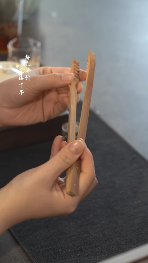 【闪购商品】瓷茶夹@@J0443