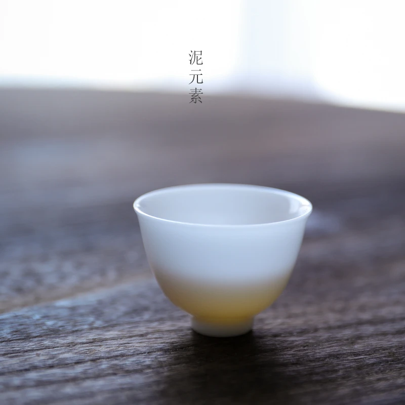 泥元素小雅品杯陶瓷茶具功夫茶杯子冰种玉泥品茗杯