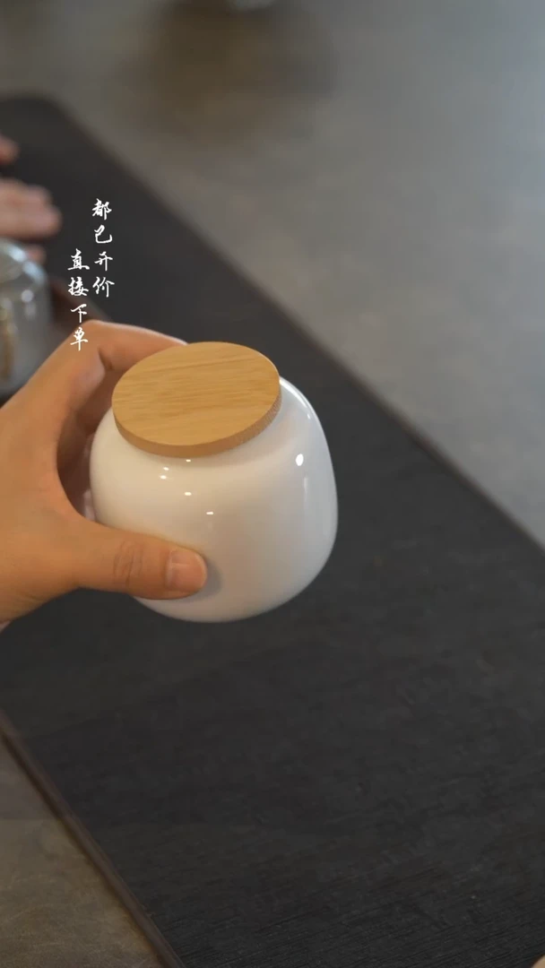 【闪购商品】瓷茶叶罐@@J1587