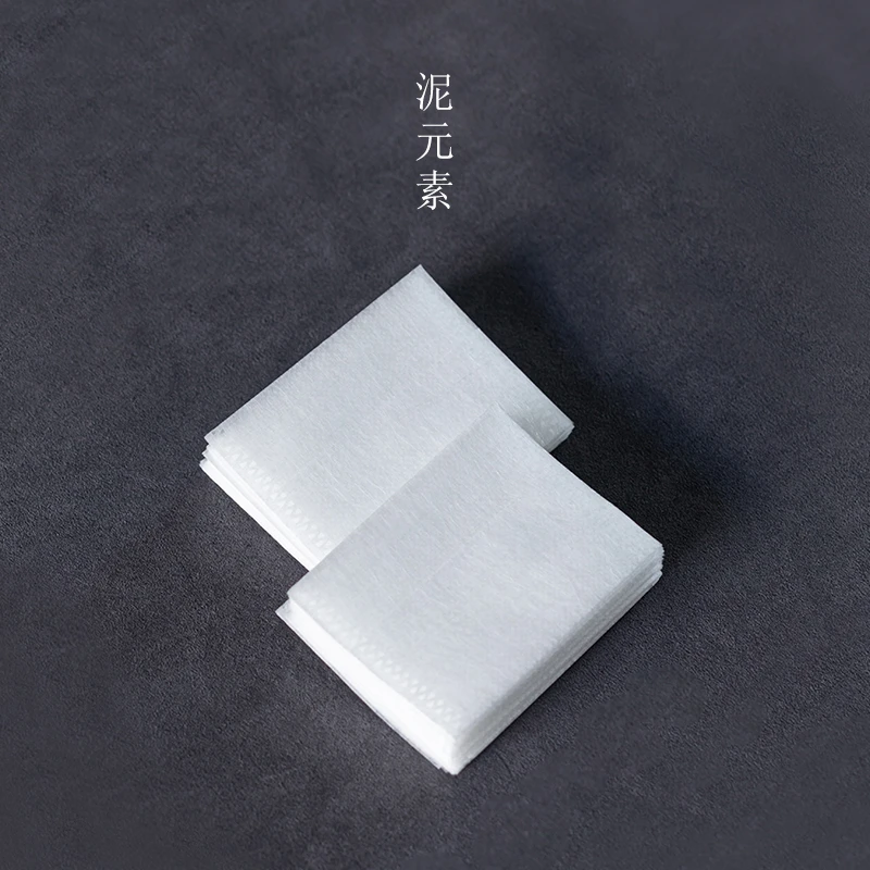 泥元素玉米须袋一次性便携式家用