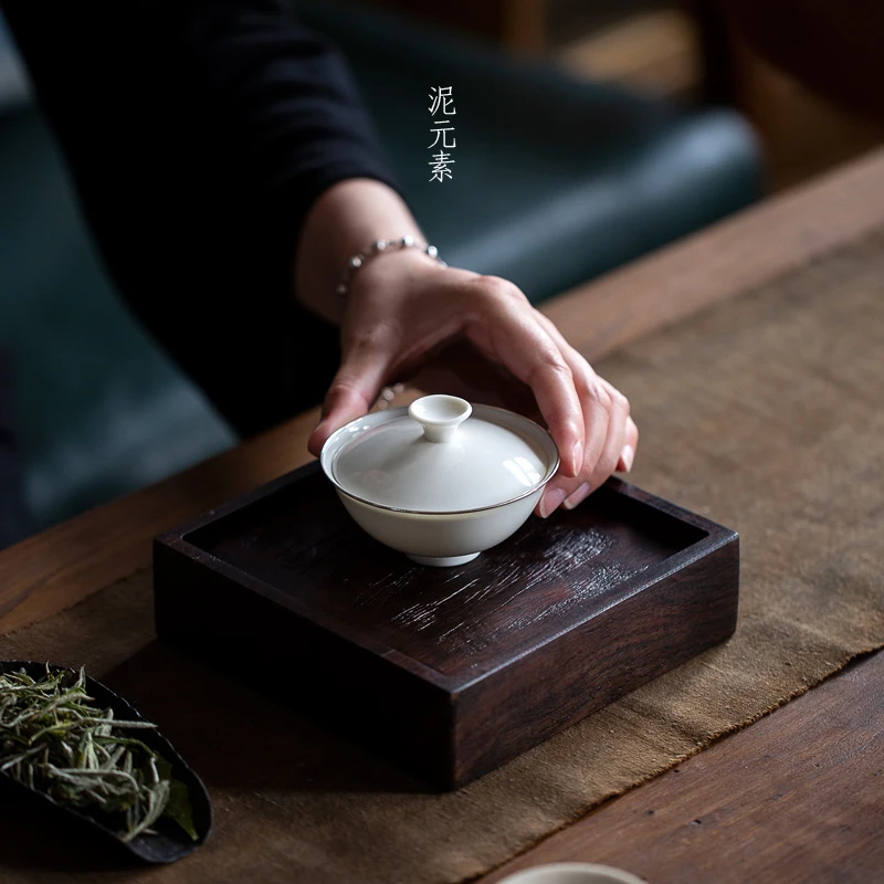 泥元素陶瓷茶道配件黑檀木壶承实心重实茶周边搭配主泡四方茶承