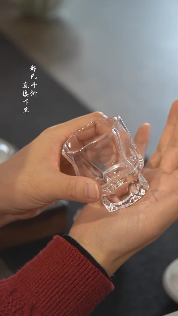 【闪购商品】瓷杯子@@J1604