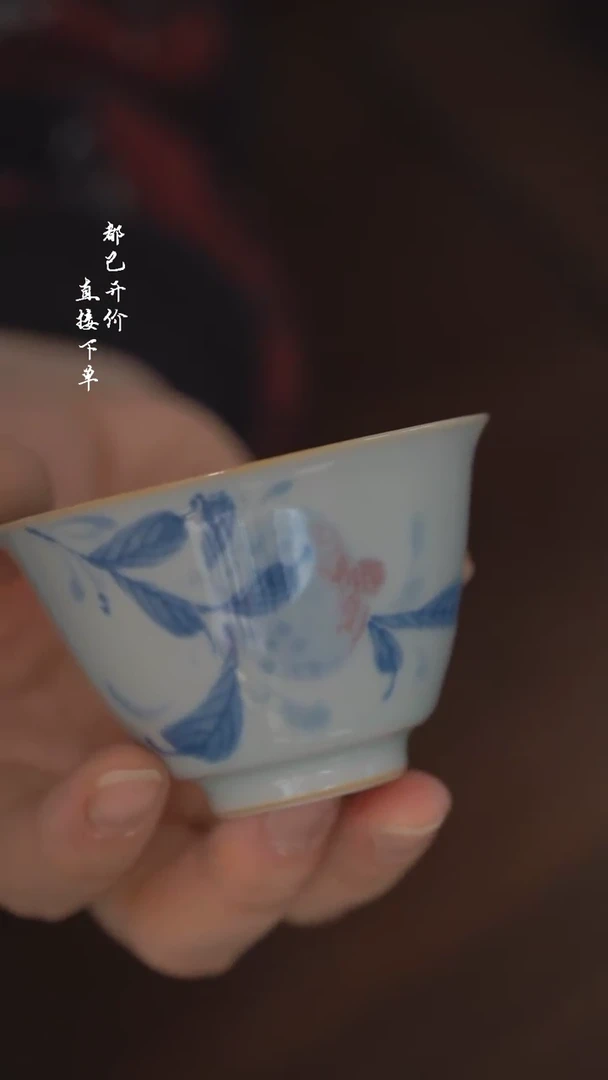 【闪购商品】瓷杯子@@J0377