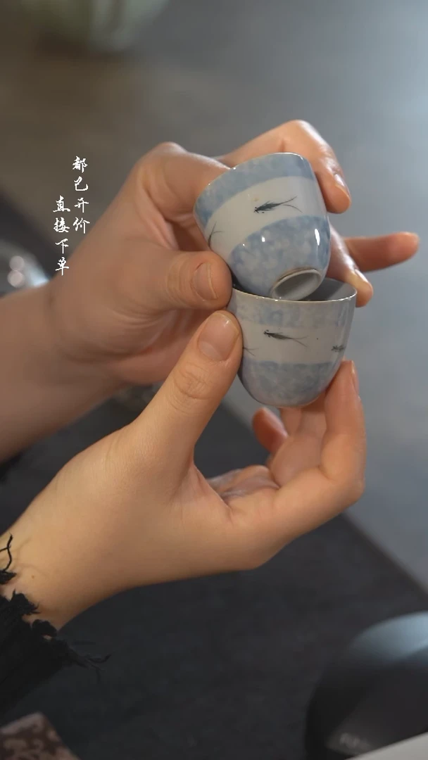 【闪购商品】瓷杯子@@J0262*2