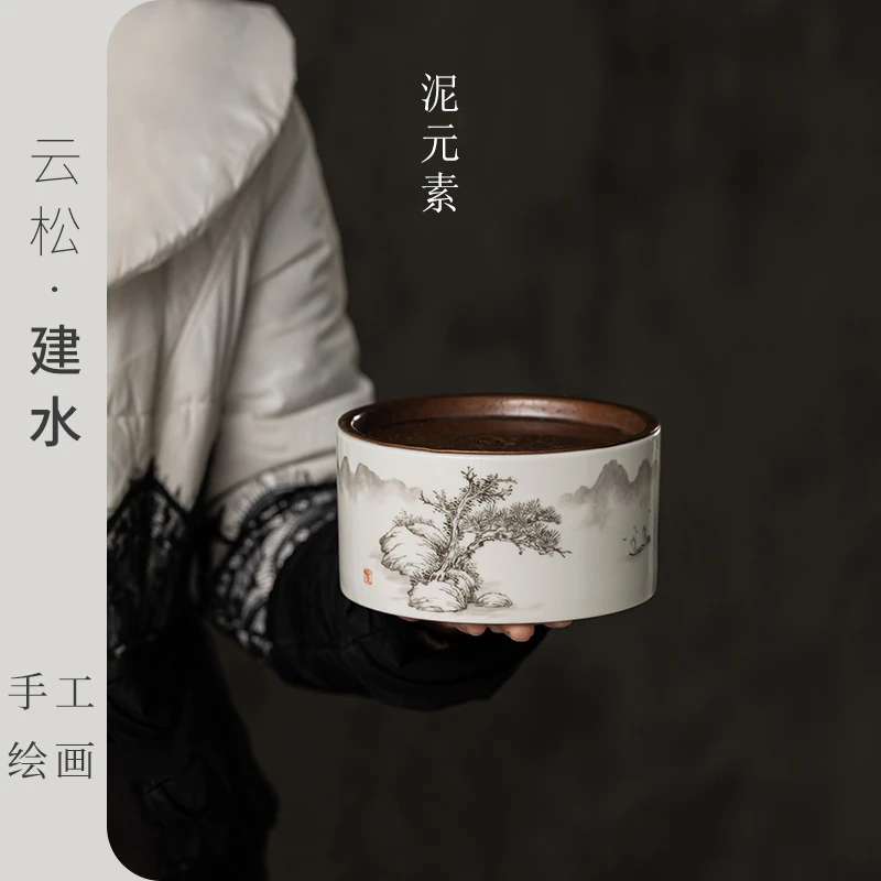泥元素云松建水绘画家用陶瓷纯手工大号干泡带盖茶道日式大容量