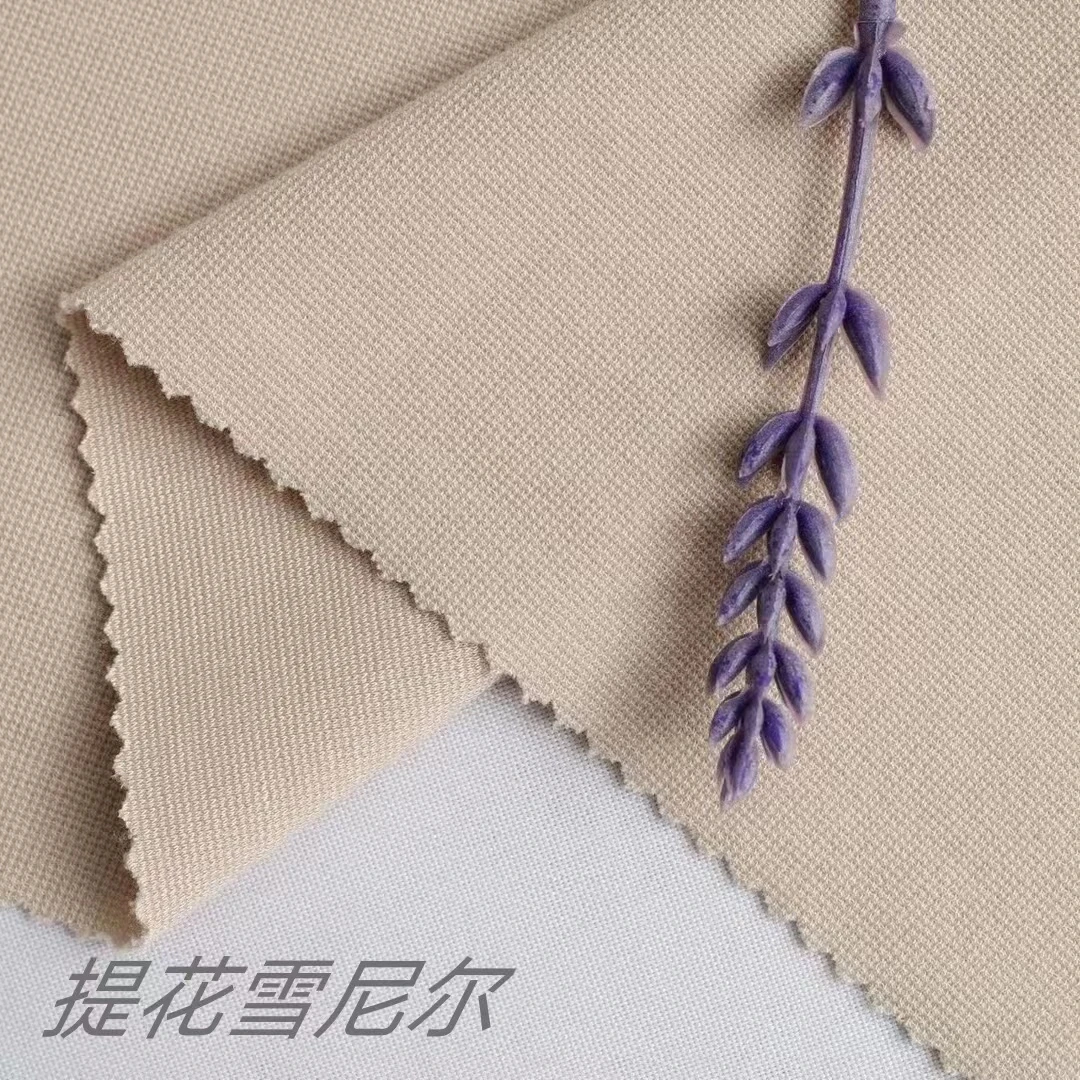 秋冬提花高档雪尼尔条绒布料弹力厚超柔软超垂保暖阔腿裤子裙子