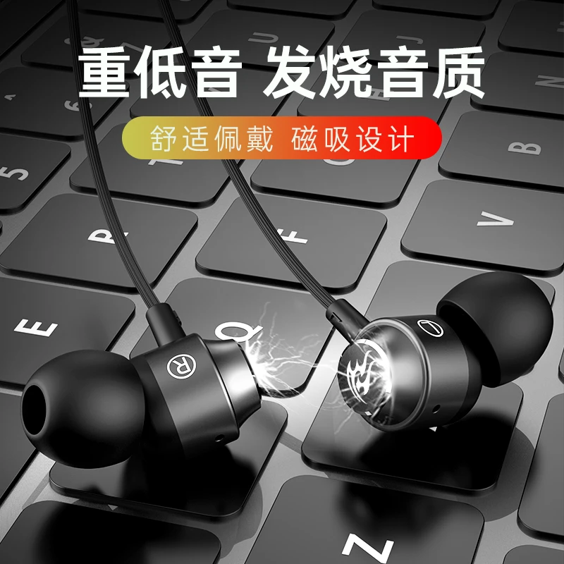 入耳式游戏有线耳机Type-C听声辩位适用oppo华为vivo小米iqoo圆孔