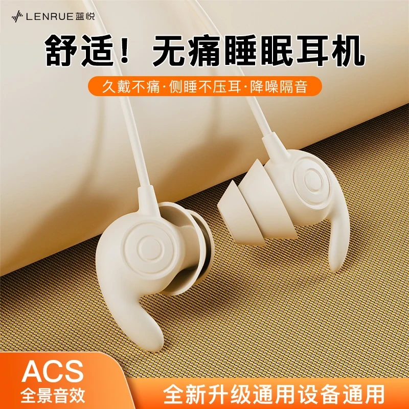 适用红米K70至尊版有线耳机原装K70E/K70Pro睡眠K歌typec接口专用