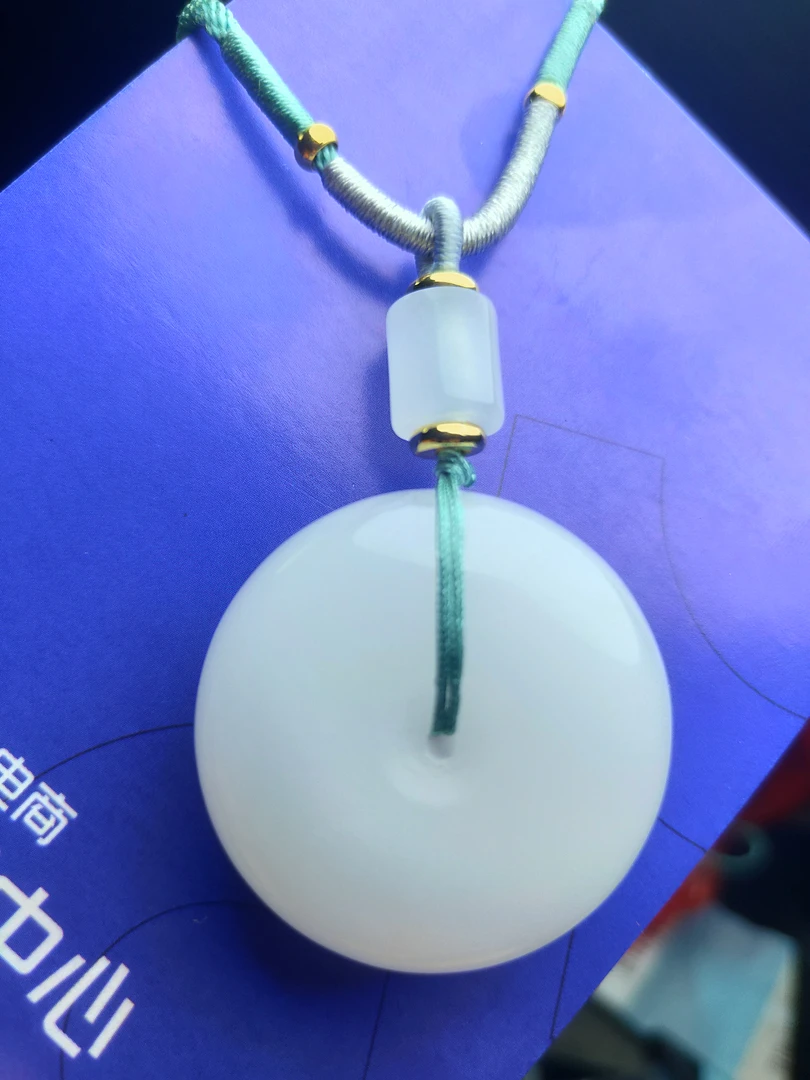 精美金丝玉平安扣吊坠