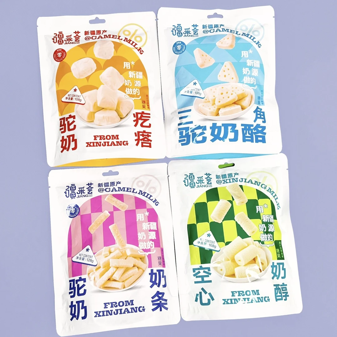 疆来好 新疆可以嚼着吃正宗奶酪 奶醇 三角奶酪 奶条 无蔗糖