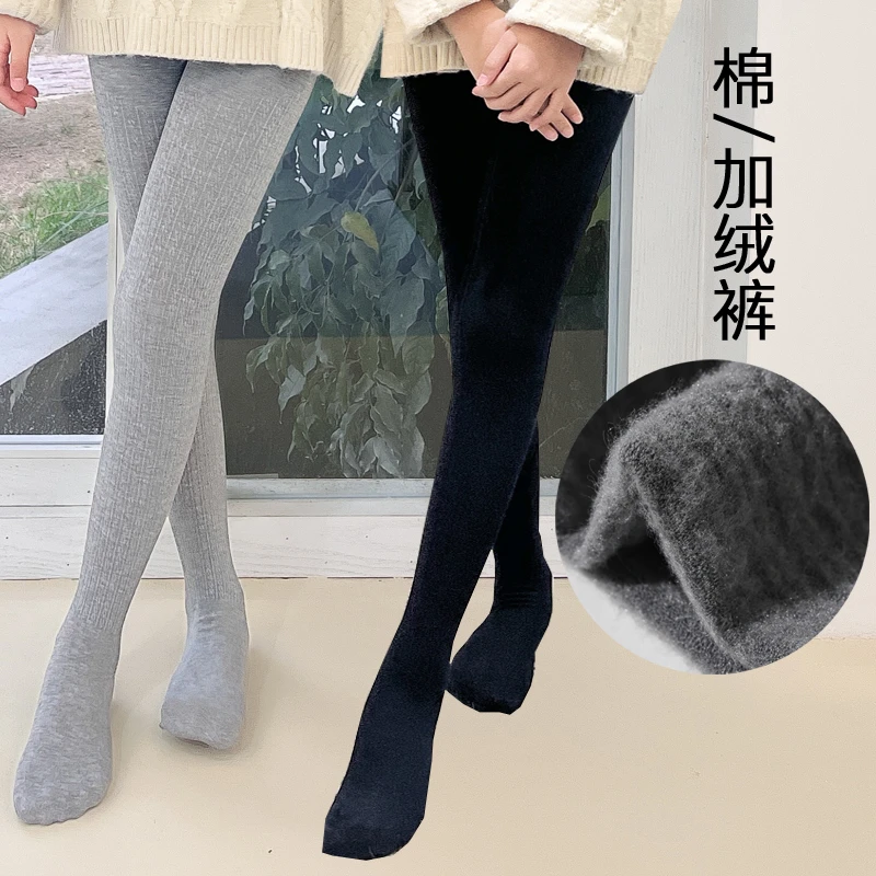 女童加绒裤春秋中厚丝袜儿童黑色打底裤薄绒舞蹈袜棉袜灰色连裤袜