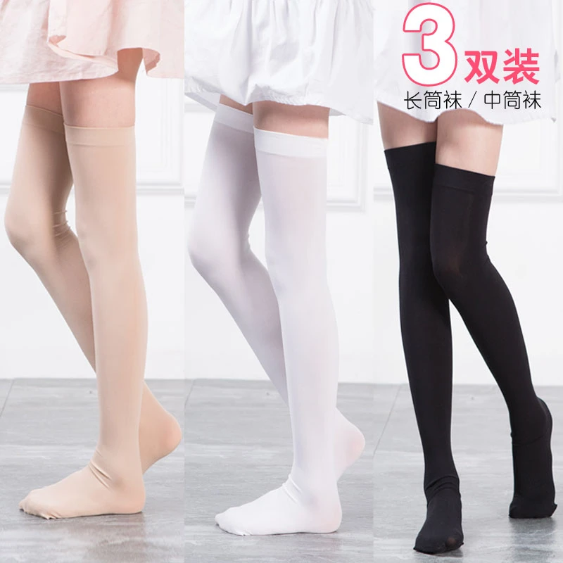 夏季薄款儿童高筒袜过膝长袜子女童长筒袜学生袜中筒袜白色舞蹈袜