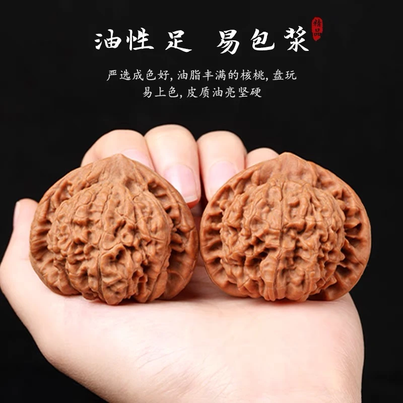 文玩核桃麒麟纹官帽50mm以上高端送礼把玩特大男士盘玩手把件