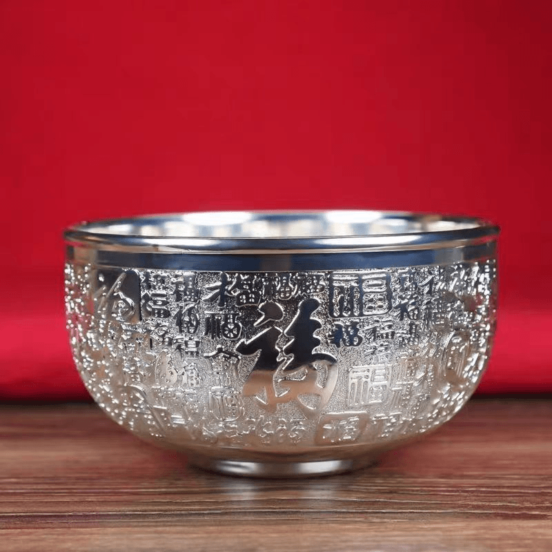 足银银制品 【新人礼包】居家百福碗生日礼物送礼自用