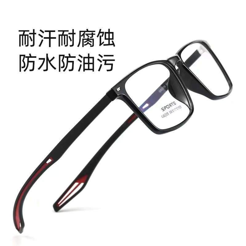 运动眼镜专用防雾防撞户外跑步打球护目镜G-6190实用舒适