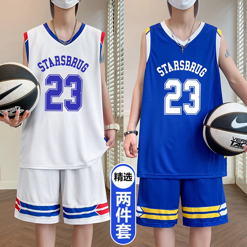 男士休闲夏季速干透气青少年薄款宽松无袖队服球服背心篮球衣套装