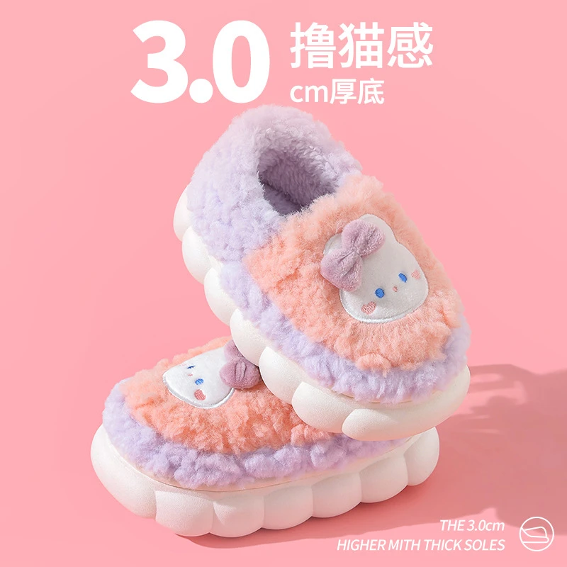 冬季棉拖鞋男女童亲子包跟保暖加绒厚底卡通居家宝宝毛棉鞋女中童