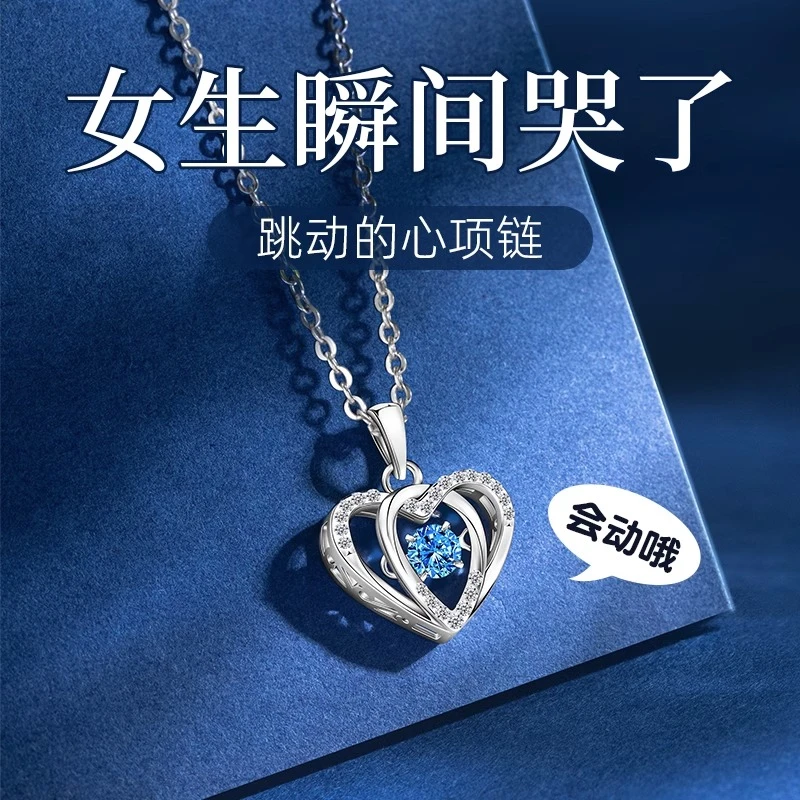 坠链均足银 999纯银项链女锁骨链2024年生日教师节礼物送女520礼